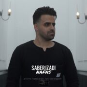 دانلود آهنگ جدید صابر ایزدی نفس
